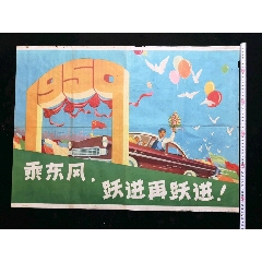 公积金提取公证书需要什么材料